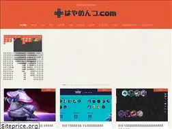Sites similar to hayamentz.com