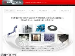 Sites similar to hayami-mt.co.jp