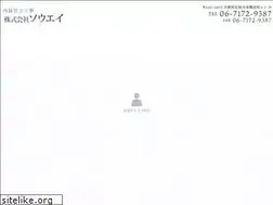Sites similar to hayami-naisou.com
