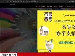 Sites similar to hayami.ac.jp