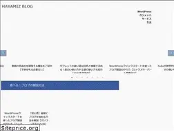 Sites similar to hayamizbg.net