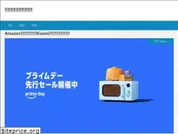 Sites similar to hayamu.com