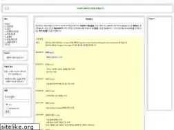 Sites similar to hayanmail.com