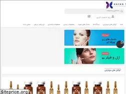 Sites similar to hayanteb.com