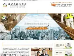 Sites similar to hayao.pro