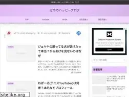 Sites similar to hayaohirune.com
