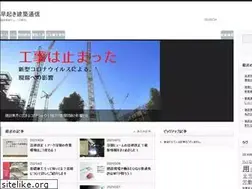 Sites similar to hayaok.com