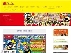 Sites similar to hayappy.com