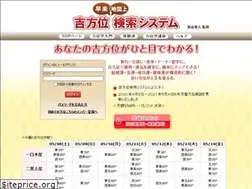 Sites similar to hayaraku.com