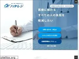 Sites similar to hayaregi.com
