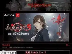Sites similar to hayarigami.com