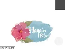 Sites similar to hayasblog.com
