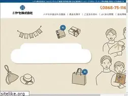 Sites similar to hayase-kk.com