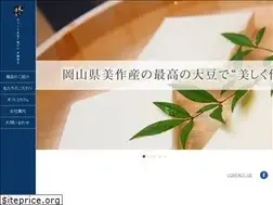 Sites similar to hayase-tofu.com