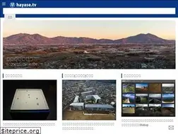 Sites similar to hayase.tv