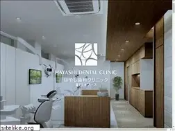 Sites similar to hayashi-east.com