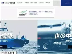 Sites similar to hayashi-group.co.jp