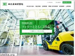 Sites similar to hayashi-kasei.jp