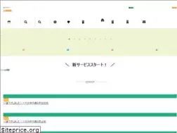 Sites similar to hayashi-kousan.co.jp