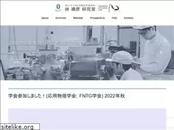 Sites similar to hayashi-lab.org