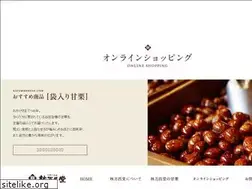 Sites similar to hayashi-mansyodo.jp