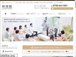 Sites similar to hayashi-med.com