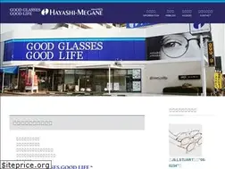 Sites similar to hayashi-megane.co.jp
