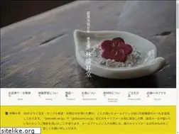 Sites similar to hayashi-ryushodo.com