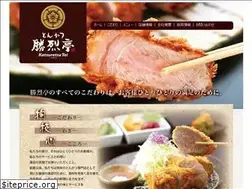 Sites similar to hayashi-sangyo.jp
