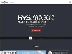Sites similar to hayashi-scissors.com