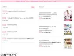 Sites similar to hayashi-soyoka.jp