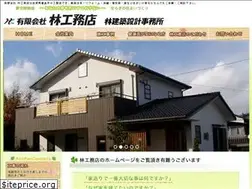 Sites similar to hayashi-style.com