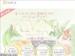 Sites similar to hayashibara-lsi.jp