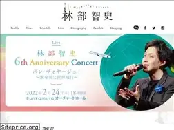 Sites similar to hayashibe-satoshi.com