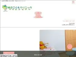 Sites similar to hayashibeclinic.jp