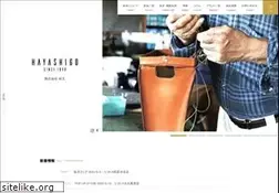 Sites similar to hayashigo.co.jp
