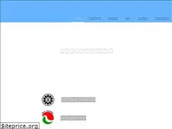 Sites similar to hayashijimusyo.com