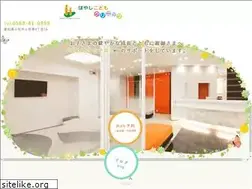 Sites similar to hayashikodomo.com