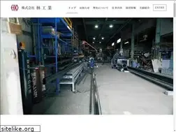Sites similar to hayashikogyo-rc.com