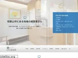 Sites similar to hayashishika.net