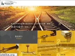 Sites similar to hayashisoji.com