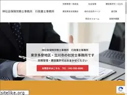 Sites similar to hayashisr.com