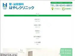 Sites similar to hayashiuro.com