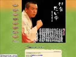 Sites similar to hayashiya-taihei.com
