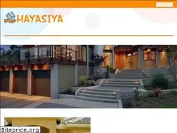 Sites similar to hayasiya.jp
