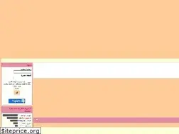 Sites similar to hayat.alafdal.net