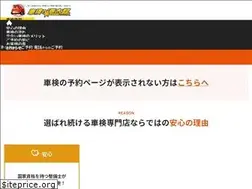 Sites similar to hayataro.com