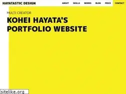 Sites similar to hayatastic-design.com