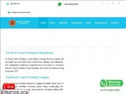 Sites similar to hayatcarpetcleaning.hk