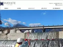 Sites similar to hayate-co.com